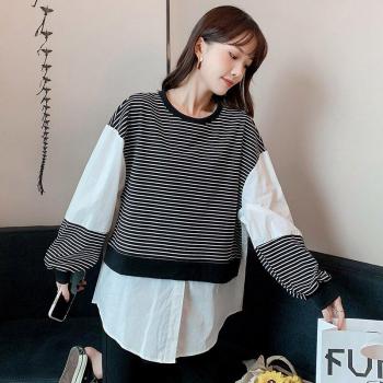 Blouse de grossesse rayée patchwork noir et blanc