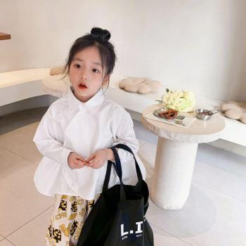 Baby Aurora White Blouse with Lolita Style