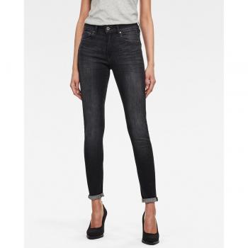 G-Star Raw Women's 3301 High Waist Skinny Jeans