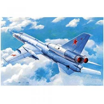 Bombardier Soviétique Tu-22K Blinder-B