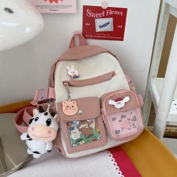 Small Girls' Outing Backpack