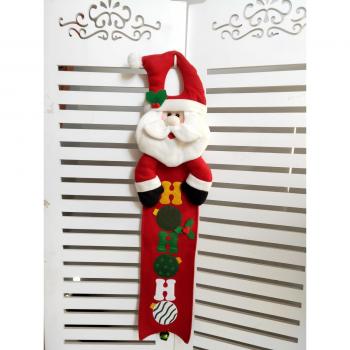 Puerta Mágica de Navidad