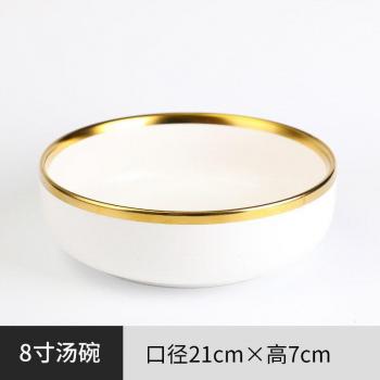 Set de Vajilla Innom Bye: Blanco Mate, Elegancia Nórdica
