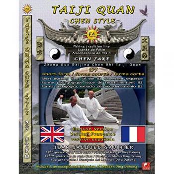 Double DVD Taïji Quan, Style Chen