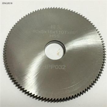 80X5X16 Milling Cutter for SILCA BRAVO III Key Cutting Machines