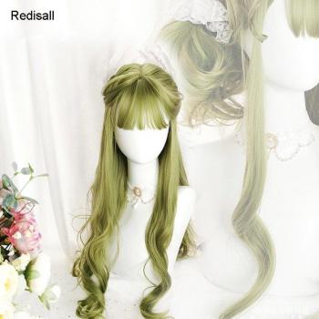 Peluca Larga Verde Kawaii