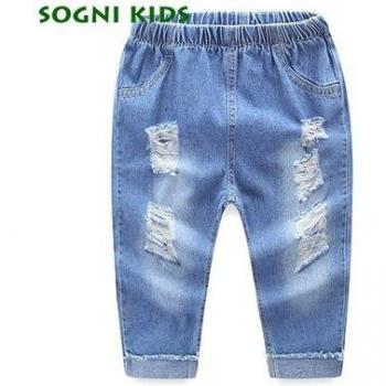 Pantalones de algodón con mallas rasgadas para niños activos