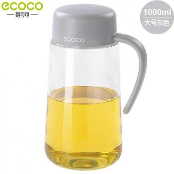 ECOCO Automatic Seasoning Dispenser