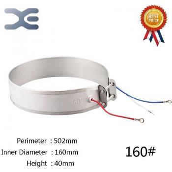 160mm 220V 750W Band Heater for Electric Kettle