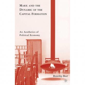 Vitalsource Technologies, Inc. Marx And The Dynamic Of The Capital Formation