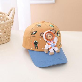 Children's Astronaut Sun Hat