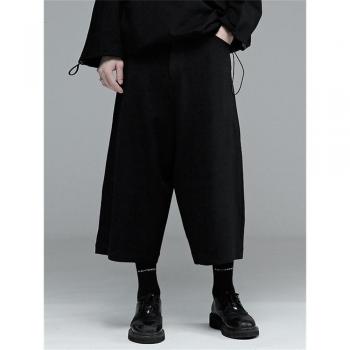Yohji Style Japanese Eight-Point Culottes