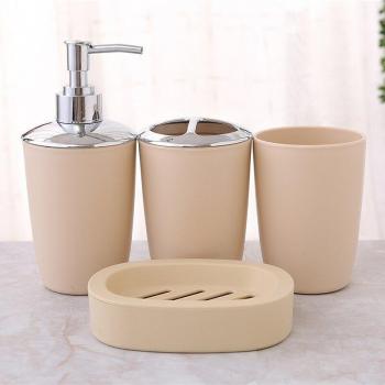 4-Piece Washroom Accessory Kit