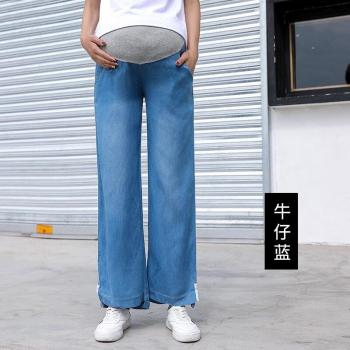 Vaqueros Bootcut Para Mamás en el Verano, Talle Alto