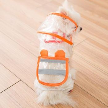 Abrigo de Lluvia para Mascotas con Capucha