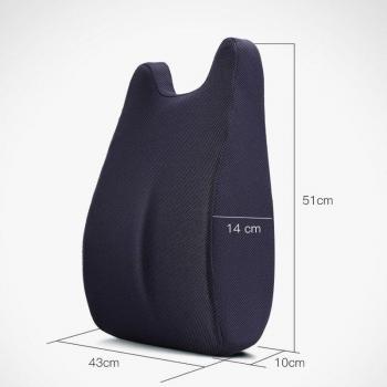 Respaldo Ergonómico con Correas Ajustables