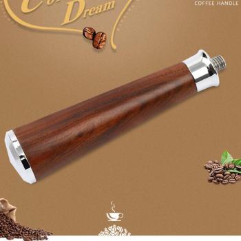 M10 Bottomless Portafilter with Wooden Handle