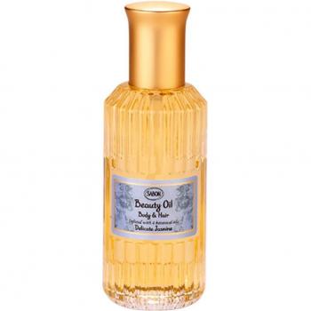 Silk‑Soft Jasmine Hydrating Oil – 100 mL