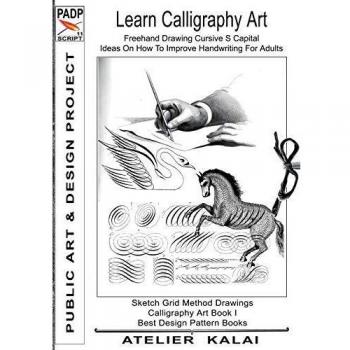 PADP Script 11: Learn Calligraphy Art