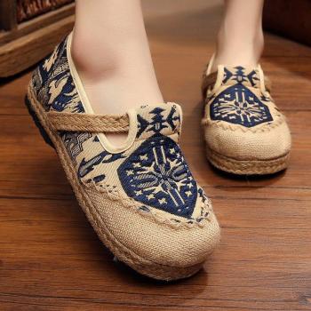 Damen Schuhe aus Baumwoll-Leinen im Ethno-Stil mit runden Köpfen, altes Pekinger Tuch, Stickerei, lässig