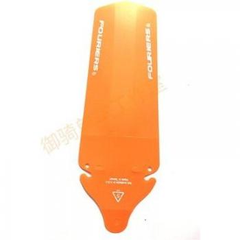 Fouriers Pink MTB DH Rear Fender