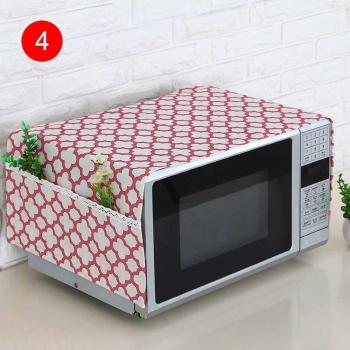 MicroFunda UltraPolvo 35x95