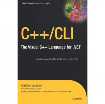C++/CLI