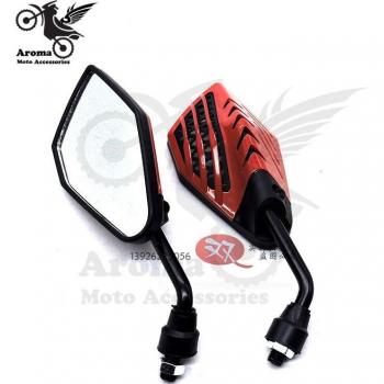8MM & 10MM Universal Motorcycle Side Mirrors