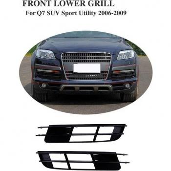 Couvercle de grille avant pour Audi Q7 Mk1 2006, référence 4L0807681/2