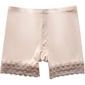 Sous-vêtements de sécurité à la mode Linbaiway