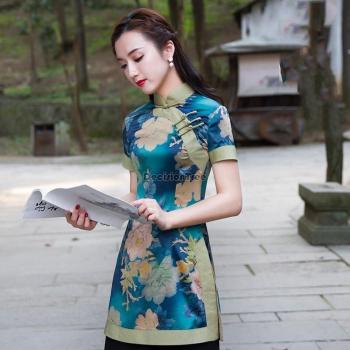 Chemisier chinois pour femmes