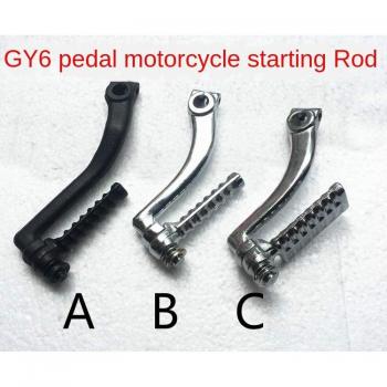 Glixal GY6 49cc 50cc Starthebel für 139QMA 139QMB Roller Moped ATV Go-Kart Motor