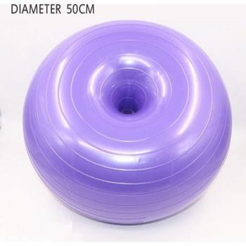 Exercise Ball 50CM