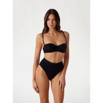 Guess Tessa Ribbed Support Balconette Bra