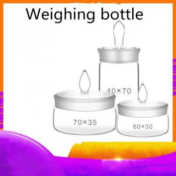 Sealed Flat Type Weighing Bottles, 2 Pcs, Low Profile, Sizes: 25x40mm, 30x80mm, 35x70mm, 30x50mm, 40x80mm