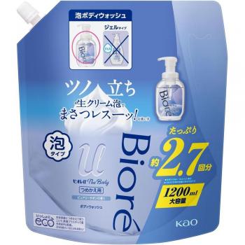 KAO Biore u The Body