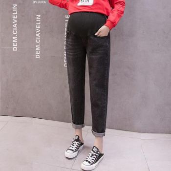 Autumn Boyfriend Style Maternity Jeans