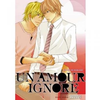 Un amour ignoré