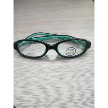 Flexible Frame Kids Glasses