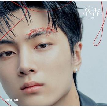 You <limited> JAY Japan Import album