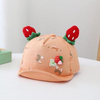 Adorable Strawberry Print Toddler Cap