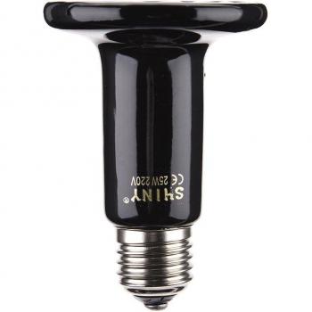 Infrared Pet Heat Lamp 220V