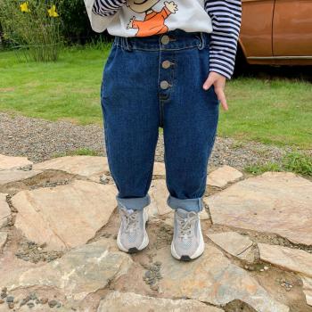 Jeans Longs Automne – Couleur Pure, Pantalon Ample Bébé (Fille et Garçon)