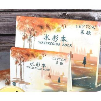 Papier à Aquarelle 300g/m² – Collection Créative 20 Feuilles