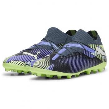 Puma Future 7 Pro MG – Botas Elite para Césped Sintético
