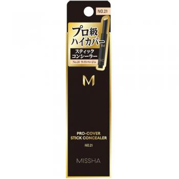 Bastón de maquillaje Missha M Pro Cover Stick nº 21 color beige pálido