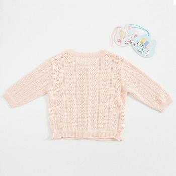 Toddler Girls' Princes Jacket