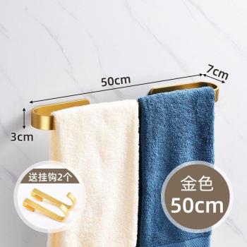 Accessoire de salle de bain porte-serviettes doré