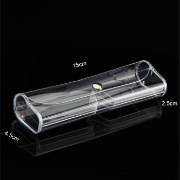 Ultralight Reading Glasses Case