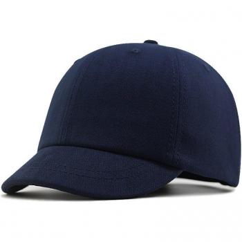 Men's Plus Size Snapback Cap